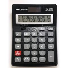 School Calculators